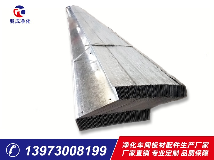 C、Z型鋼檁條